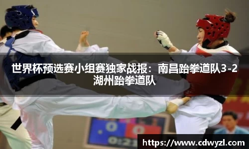 熊猫体育官方网站