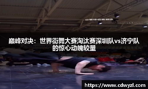 熊猫体育官方网站