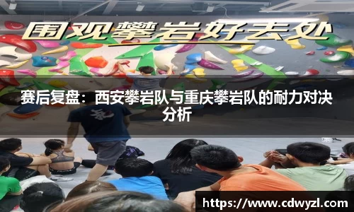 熊猫体育网页版