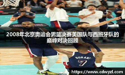 熊猫体育网页版