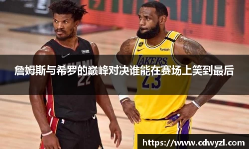 熊猫体育网页版