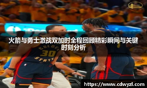 熊猫体育官网