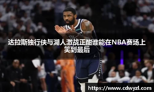 熊猫体育官网