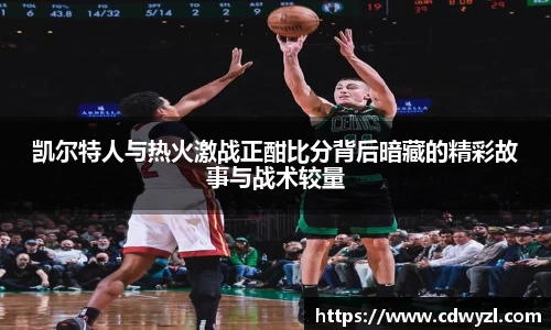 熊猫体育网页版